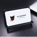 Search for black cat business cards Veterinarian