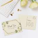 Search for geometric name cards Greenery