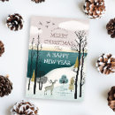 Search for landscape christmas cards Cute