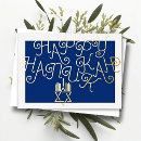 Search for happy design hanukkah cards Blue