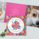 Search for trifold christmas cards Unique