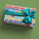 Search for christ wrapping paper Party