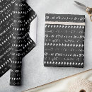 Search for math equation wrapping paper Teacher