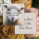 Search for rove Wool