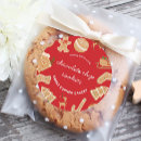 Search for cookie swaps stickers Bakery