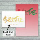 Search for grazie cards Modern