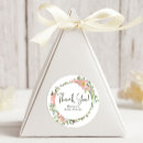 Search for eggshell stickers Elegant