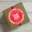 Search for double happiness stickers Red