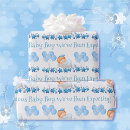 Search for balloons wrapping paper White