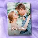 Search for two sided christmas cards Elegant