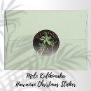 Search for black palm tree stickers Tropical