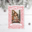 Search for branch christmas cards Winter
