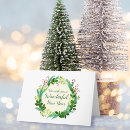 Search for simple new years cards Elegant