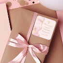 Search for confirmation stickers Elegant