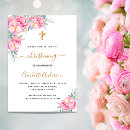 Search for rose gold christening invitations Elegant