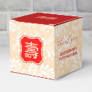 Search for chinese favour boxes Party