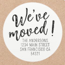 Search for change of address stickers Simple