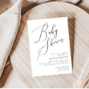 Search for editable baby shower invitations Modern