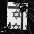 Search for bar mitzvah wrapping paper Simple