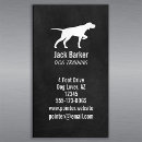Search for point business cards Silhouette