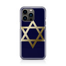 Search for jewish star iphone cases Jerusalem