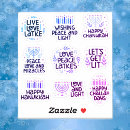 Search for latkes stickers Festival of lights