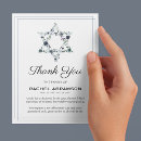 Search for jewish funeral cards Blue