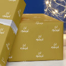 Search for ramadan wrapping paper Mubarak