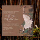 Search for japanese crane invitations Floral