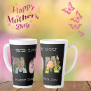 Search for name love mugs Mother
