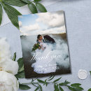 Search for date photo cards Stylish