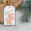 Search for baby announcement gift tags Watercolor
