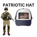 Search for 1776 hats Usa