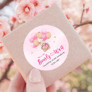 Search for gold balloon stickers Teddy bear