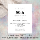 Search for paper invitations Simple