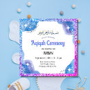 Search for muslim baby invitations Aqeeqah