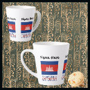 Search for cambodian mugs Flag