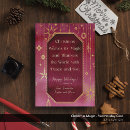 Search for mystical christmas cards Whimsical