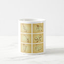 Search for musical instrument mugs Sketch