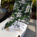 Search for wedding gifts Summer