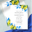 Search for mykonos invitations Couple