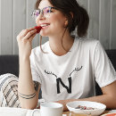 Search for monogram christmas tshirts Matching