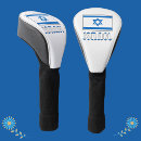 Search for israel flag golf equipment Star of david