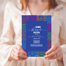 Search for mexican flowers invitations Folk
