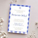 Search for bris invitations Star of david
