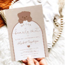 Search for digital teddy bear baby shower invitations Beary cute
