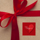 Search for anniversary envelope seals Heart