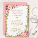 Search for gold glitter first communion invitations Cross