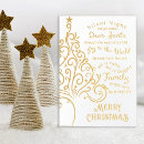 Search for joy word christmas cards Joy to the world