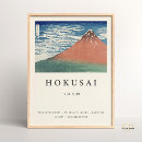 Search for clear art Hokusai